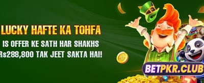 x777 گیم ڈاؤن لوڈ کریں